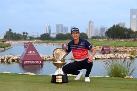 Rikuya Hoshino (Getty Images)