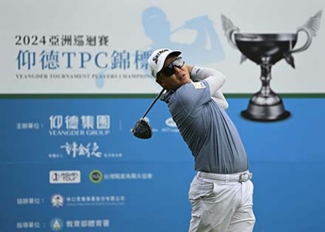 Suteepat Prateeptienchai  (Credit Asian Tour)