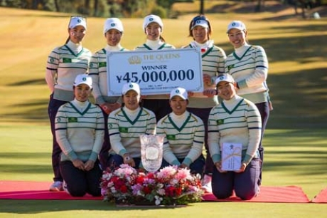 Il team del JLPGA